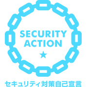SECRITY ACTION